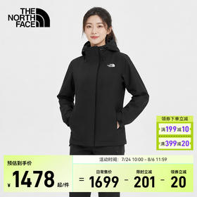 THE NORTH FACE北面女子户外运动三合一夹克NF0A8CK3JK31