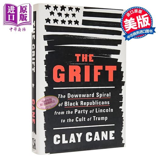 【中商原版】欺诈 黑人的沉沦 The Grift  英文原版 Clay Cane 克莱 凯恩 商品图0