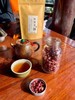 生态石榴干|夏蝉自然农场 商品缩略图2