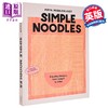 【中商原版】简单面条 日常食谱 从方便面到乌冬面 英文原版 Simple Noodles from Instant to Udon Pippa Middlehurst 商品缩略图0