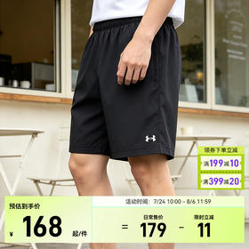 安德玛男士夏季宽松梭织速干篮球运动跑步五分短裤6015116-001