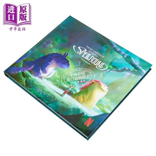 【中商原版】网飞动画电影 魔咒奇缘 设定集 The Art and Making of Spellbound 英文原版 Ramin Zahed Noela Hueso 商品图1