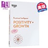 【中商原版】哈佛商业评论情商系列 积极与成长 英文原版 Positivity and Growth HBR Harvard Business Review 商品缩略图0