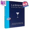 【中商原版】拉鲁斯鸡尾酒 专家指南 含200多种食谱 英文原版 Larousse Cocktails expert guide Larousse Plc 商品缩略图0
