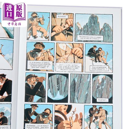 【中商原版】【法文版】法漫 寻找无人地带 Nicolas Debon绘 纪实探险漫画 登山历险记 法文原版 LInvention du vide 商品图2