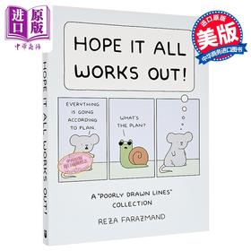 【中商原版】希望一切顺利 粗略绘制的线条集 Hope It All Works Out Drawn Lines Collection 英文原版 Reza Farazmand