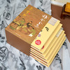 《梁实秋雅舍全集》诞辰120周年典藏版 全6册 商品缩略图3