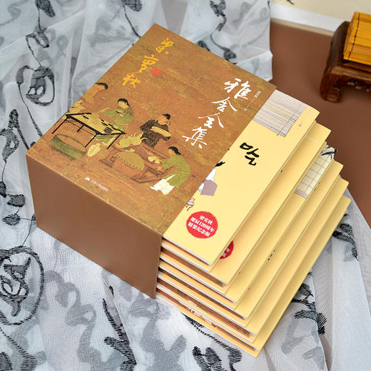 《梁实秋雅舍全集》诞辰120周年典藏版 全6册 商品图3