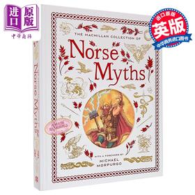【中商原版】麦克米伦北欧神话集 豪华礼品版 英文原版 The Macmillan Collection of Norse Myths 经典儿童文学