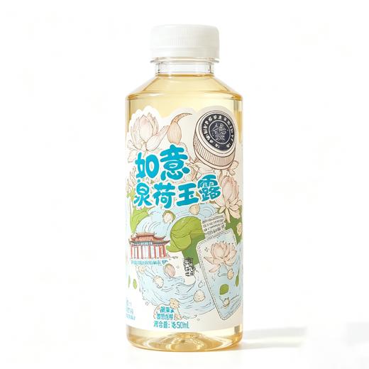 唐人如意500ml冷泡泉荷玉露 商品图0