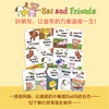 【新东方】Bird and Kip 小鸟和基普/Bat and Friends 小蝙蝠和朋友们 商品缩略图2