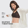 【蕉下精选】蕉下女士裸感无痕背心式文胸SF03126 商品缩略图4