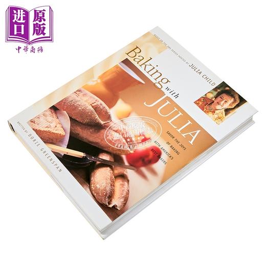 【中商原版】与朱莉娅一起烘焙 筛 揉 卷 撒面粉 尽情享受 英文原版 Baking with Julia Sift Knead Flute Flour 食谱 商品图1
