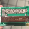 德芙Dove 薄荷味夹心黑巧克力 41g/块 商品缩略图1