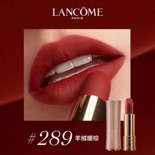 【一般贸易】兰蔻菁纯柔雾唇膏粉金管小蛮腰口红3.4g #289 商品图0