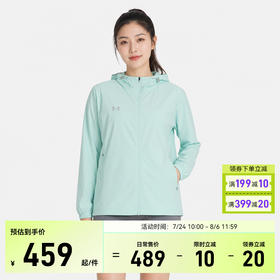 安德玛女子春秋梭织防风拉链夹克抽绳连帽外套26500404