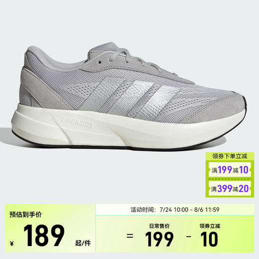 adidas/阿迪达斯女子运动休闲低帮轻便跑步鞋JH9324 商品图0