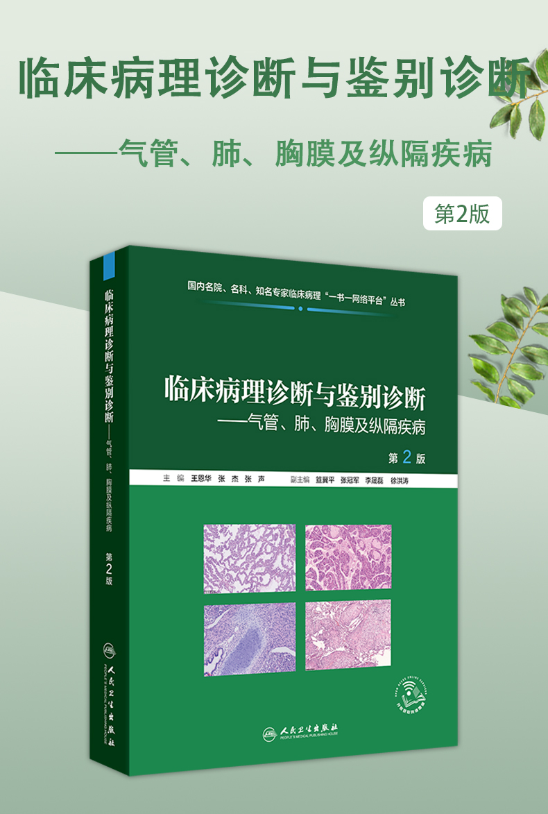 教材1_01.jpg