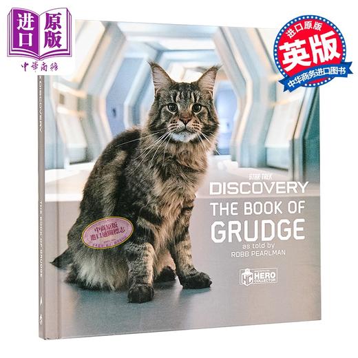 【中商原版】星际迷航发现号 怨恨之书 Star Trek Discovery The Book of Grudge 英文原版 Robb Pearlman 商品图0