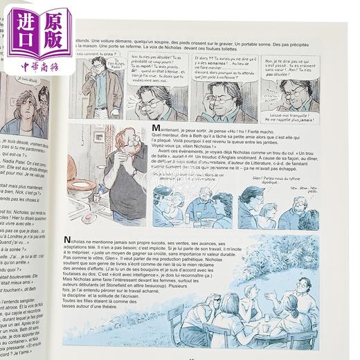 【中商原版】【法文版】法漫 塔玛拉德鲁 英国漫画家 Posy Simmonds 绘 法文原版 改编托马斯哈代远离尘嚣  Tamara Drewe 商品图2