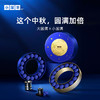 【中秋限定】小罐茶 同心团圆礼盒 商品缩略图6