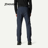 HOUDINI胡丁尼 Core Tech 核心 户外男26秋季新防风徒步登山软壳长裤 860089 商品缩略图5