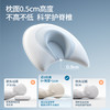 【宝宝安睡】嫚熙婴童小月牙硅胶定型枕矫正头型透气吸湿不闷汗宝宝枕头可机洗 商品缩略图2
