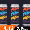 生命长河 四种人生 473ml 商品缩略图0