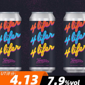 生命长河 四种人生 473ml