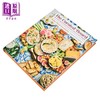 【中商原版】精选拼盘和酱料 适合任何场合 英文原版 The Curated Board Inspired Platters Bebe Black Carminito 商品缩略图1