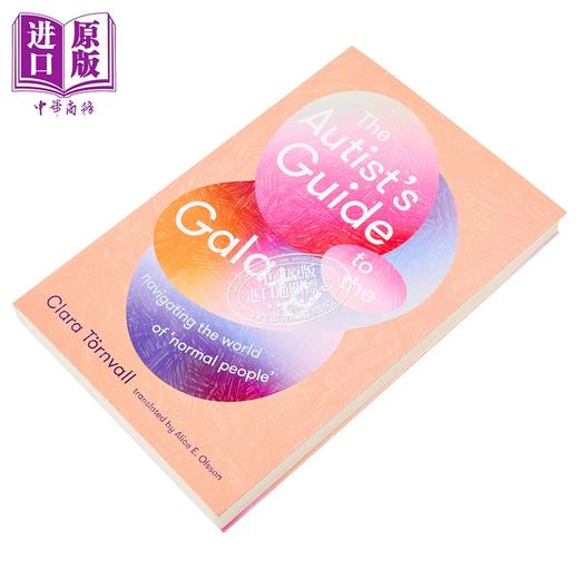 【中商原版】自闭症患者的银河指南 探索正常人的世界 英文原版 The Autists Guide to the Galaxy Clara Tornvall 商品图1