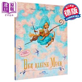 【中商原版】【德文版】豪夫童话 小穆克 德文原版 Der Kleine Muck Wilhelm Hauff 威廉 豪夫