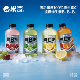 【韶关自提/配送】 夏日冰饮&米奇全家桶超值团购福利！30年老品牌，厂家直供|一件立减，韶关市区配送到家，低至1.96元/瓶！