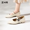 ZHR一字带浅口女鞋2026夏季新款小个子透气女单鞋舒适ins玛丽珍鞋★ 商品缩略图3