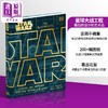 【中商原版】DK 星球大战工程 幕后的设计和艺术品 Star Wars The Blueprints Designs and Artwork from he Scenes 英文原版  商品缩略图0