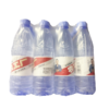 A农工厂550ml*12矿泉水 商品缩略图1