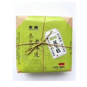 秦榆180g糖醇原味花生糕