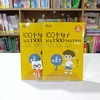 【新东方】100个句子记完1500个KET单词 商品缩略图3