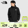 THE NORTH FACE北面男子户外运动休闲皮肤衣NF0A87VYKX71 商品缩略图0