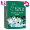 【中商原版】吉卜力工作室 100 张珍藏画面 第2卷 英文原版 Studio Ghibli 100 Collectible Postcards Volume 2 商品缩略图0