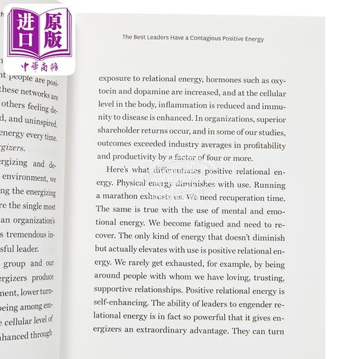 【中商原版】哈佛商业评论情商系列 积极与成长 英文原版 Positivity and Growth HBR Harvard Business Review 商品图2