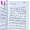 【中商原版】B2B营销基础 推动品牌 声誉 关系和收入的影响 B2B Marketing Fundamentals 英文原版 Kate Mackie 市场营销 商品缩略图2