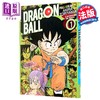 【中商原版】【法文版】龙珠 孙悟空 全彩版 卷1 Dragon ball Son Goku full color 1 法文原版 鸟山明 Akira Toriyama 商品缩略图0