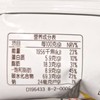 德芙15g脆可可巧克力 商品缩略图3