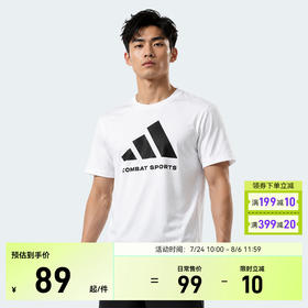 adidas/阿迪达斯运动时尚休闲男子圆领短袖adiCLTS24CS