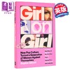 【中商原版】她与她 流行文化如何让女性彼此为敌 Girl on Girl  英文原版 Sophie Gilbert 普利策批评奖入围者撰写 商品缩略图0