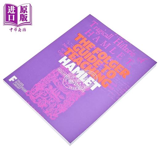 【中商原版】福尔杰哈姆雷特教学指南 The Folger Guide to Teaching Hamlet 英文原版 Peggy OBrien 商品图1