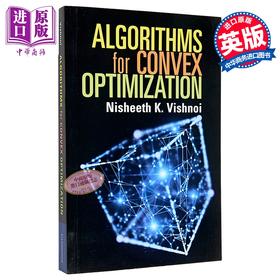 【中商原版】尼希斯K维什诺伊 凸优化算法 Algorithms for Convex Optimization 英文原版 Nisheeth K. Vishnoi 数学