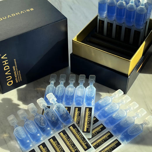 【临期，清仓价！】华熙生物夸迪悬油+蓝铜胜肽黄蓝cp精华，蓝充金修CP，抗皱维稳，让肌肤重回稳定状态 商品图5