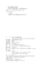 全国高中数学联赛全真模拟 进阶思维数学教练组 编著  北京大学出版社 商品缩略图2